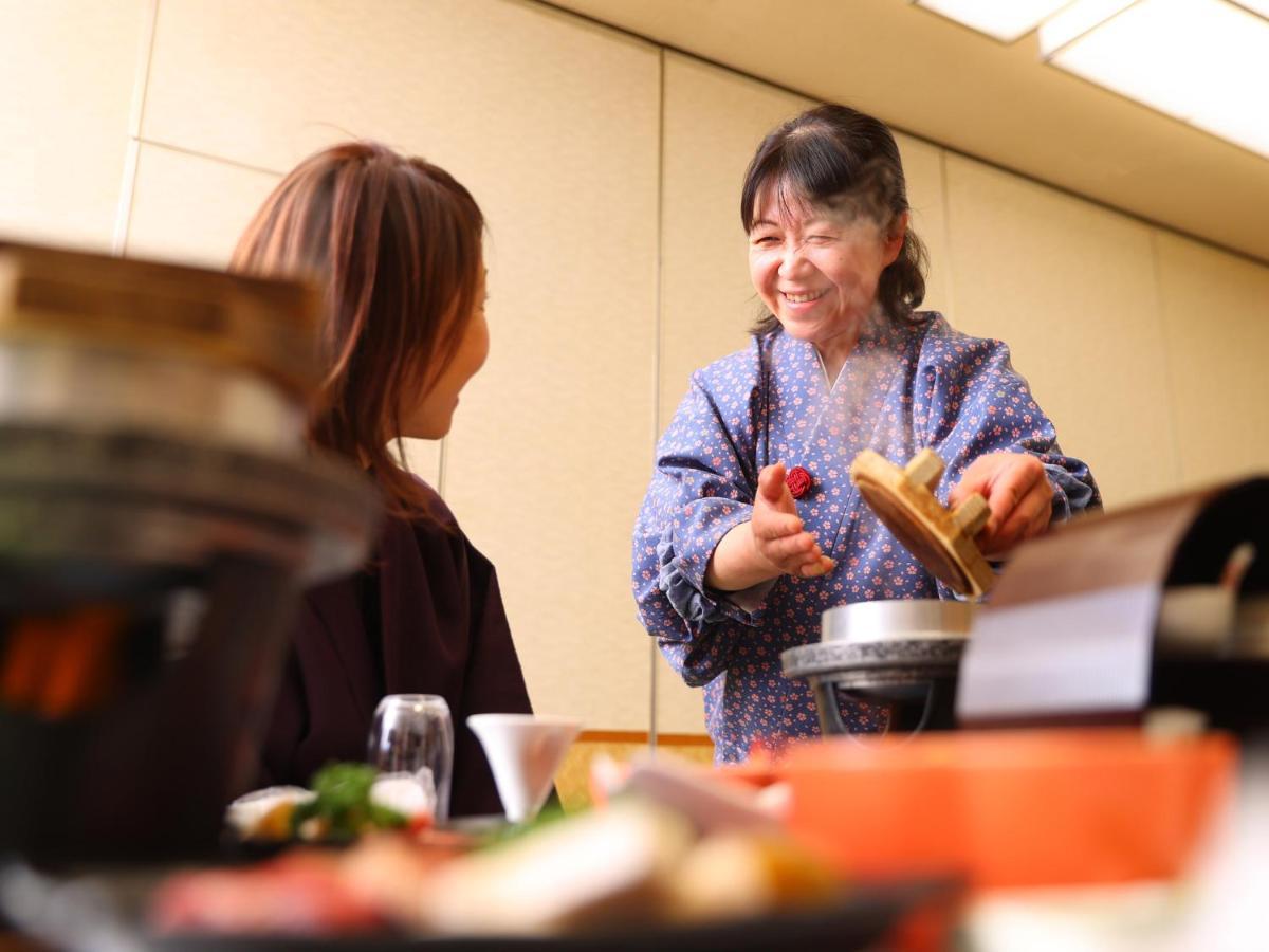 Jizaiso Nasu
