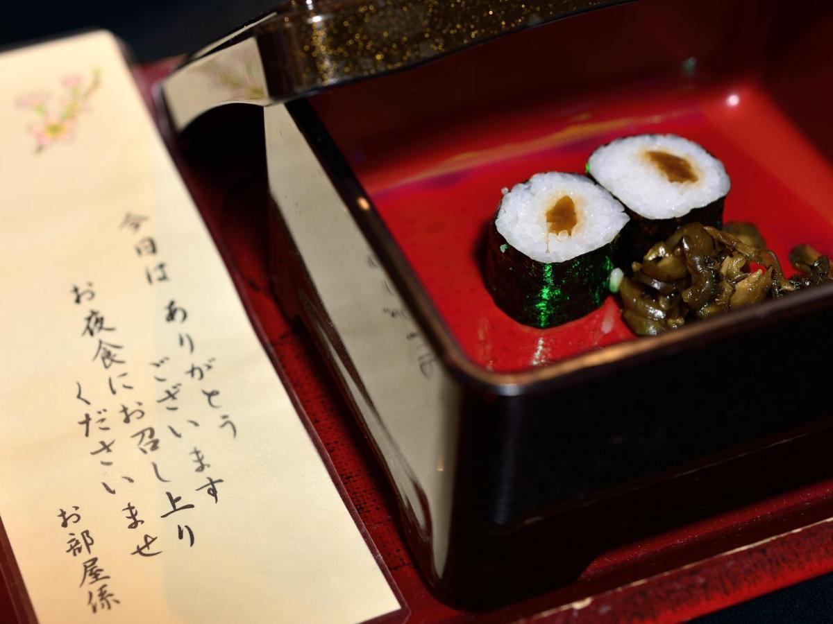 Ryokan Jizaiso